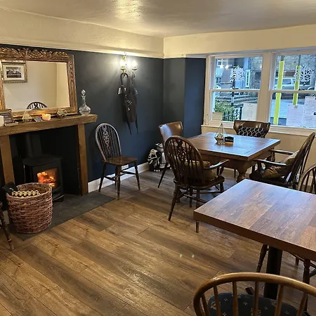 Coffee & At Square 4* Cartmel